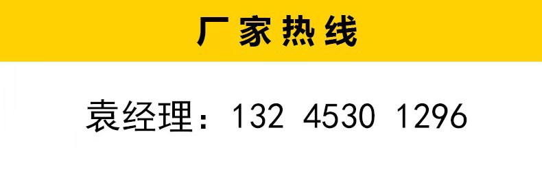 微信圖片_20210421094506