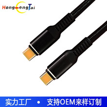 �S�ҹ���USB3.2Type-C�p��������Gen20Gȫ����8K��ҕ�l��Type-c��