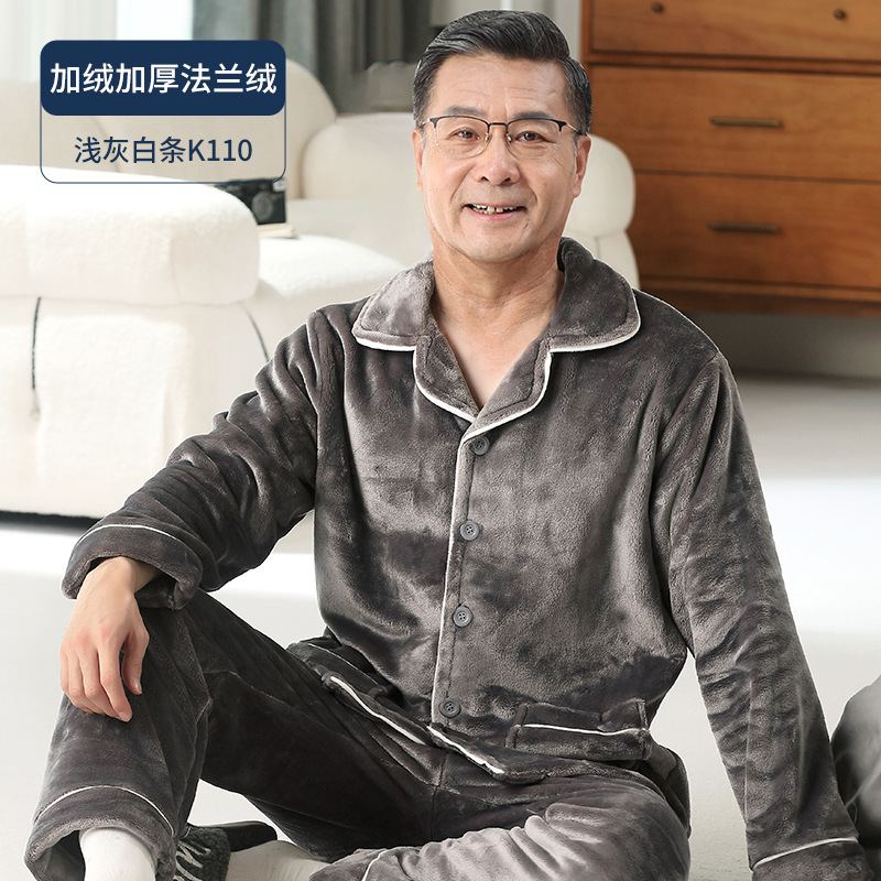 Papá pijama de coral para hombres otoño y invierno más veludo engrosado de mediana edad hombre franela conjunto de ropa de casa