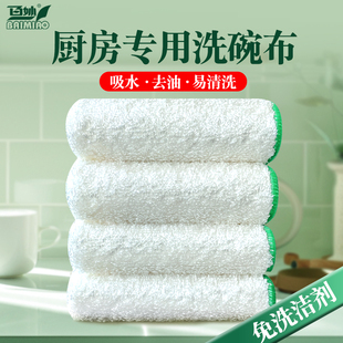 ϴ�벼Ĩ���N������ϴ������w�S��մ����ˮ����ë���üӺ��坍��