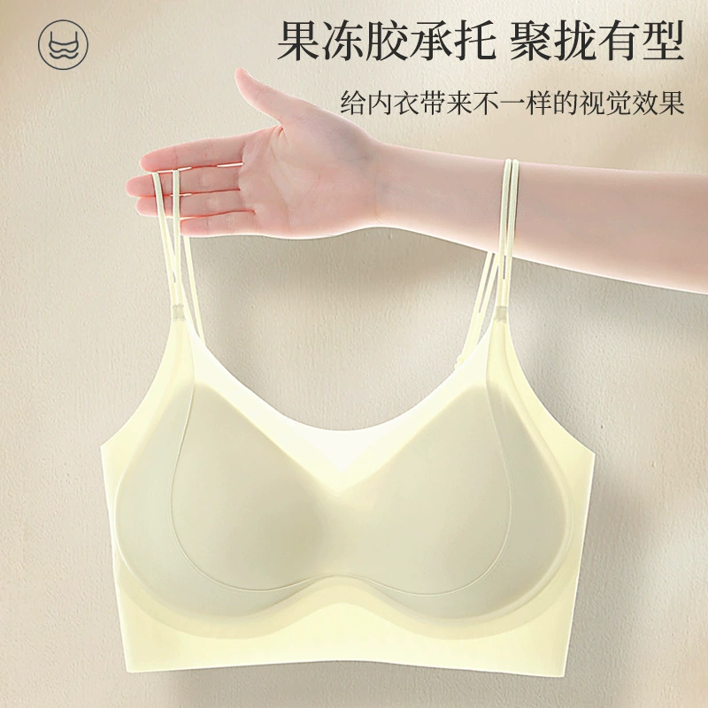 风姿迹 Поддерживающее бюстье Push up, белье для учащихся начальной школы, для школьников