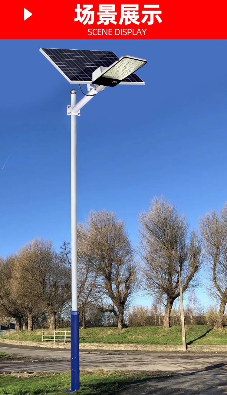 详情-换黑色玻璃_14