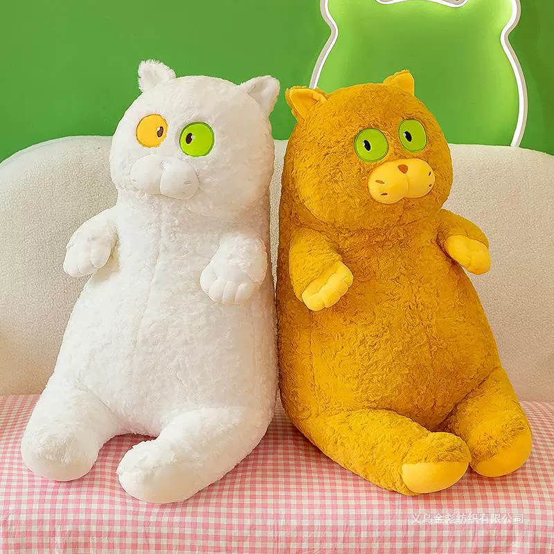 Плюшевая кукла, игрушка, милая подушка для сна, кот, подарок на день рождения