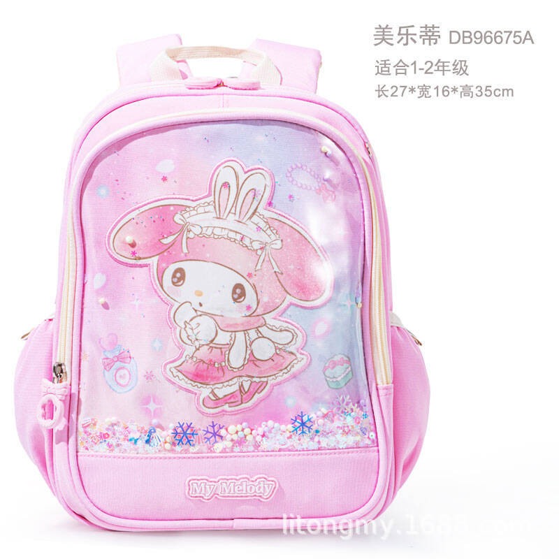 Sanrio mochila coolomi estudiante de la escuela primaria Primer Grado dos melodía chica niños nuevo producto