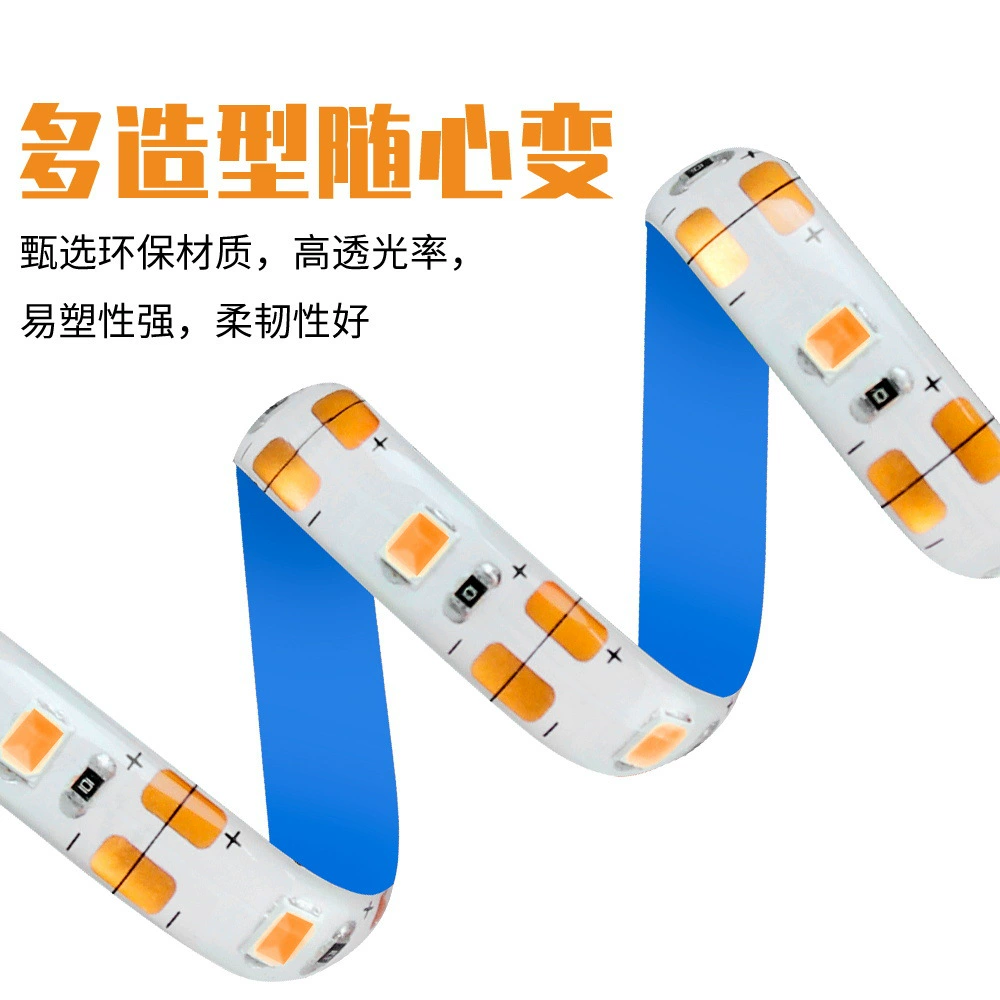 LED-лампы Qianrun, фитолампа, подсветка, светодиодная лента, 5V