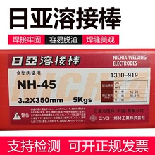 �ձ��Ձ� DM-100�T�F���F늺��lDM-150 DM-60V D3-70 EN i-Cl 3.2