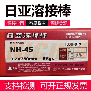 �ձ��Ձ� ��ĥ�Ѻ�늺��l BK-70S 51SF 54SF 54SH G241늺��l