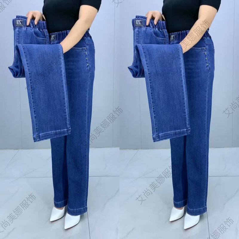 2026 Spring and Autumn High Waist Jeans for Women, Elastic Waist Slim Fit Straight Leg Pants, Casual Plus Size Mom Jeans for Women