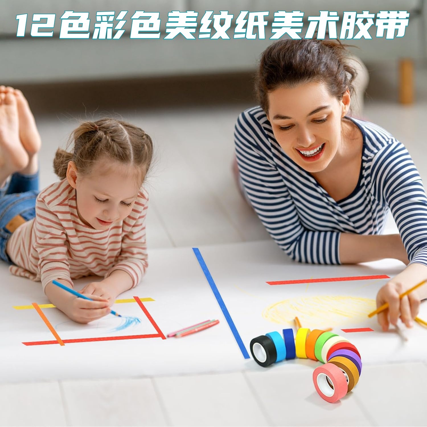 71RlzNPygxL._SL1500__副本