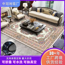 ����q��ˮϴ�׿͏d��̺���K�ô�����׉|�羳���R�d���ۯB�����|