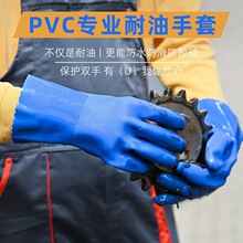 ȫ�z���~�w��ֹ���������z���׼Ӻ����÷����ڱ����׹��IPVC���l