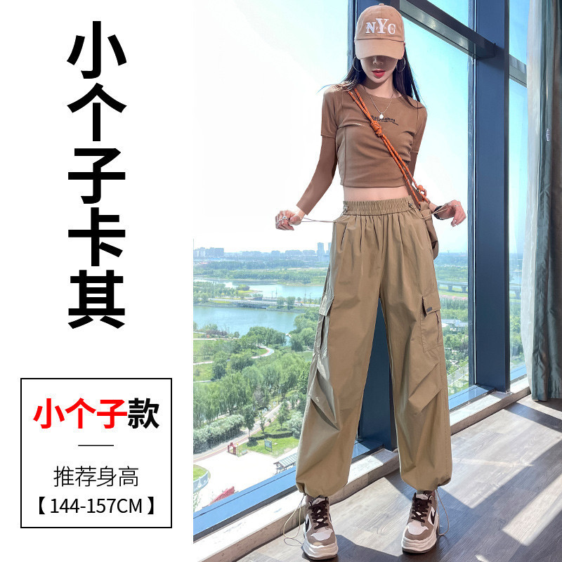 现货2025秋季新款工装裤阔腿裤天丝棉高腰休闲洗水棉运动裤女|undefined