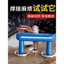 ���ӏ��Ŵ��F���~���F�^늺����F���ӽӵ؊A�ؾ��A�̶��k����