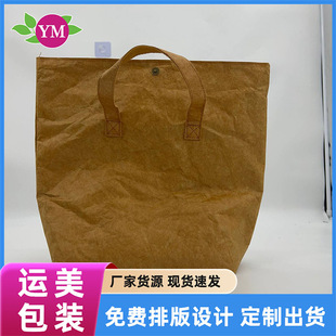 �Ű�Ӻ��X���������u���ش� ��؛����ţ���躣�r��Ʒ��ش�