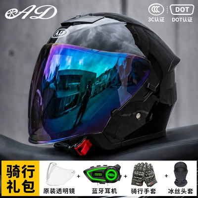 Motosiklet kaskı (dəbilqə) – Helmet - flash-black-colorful-mirror-free-transparent-mirror-m55-56-head-circumference