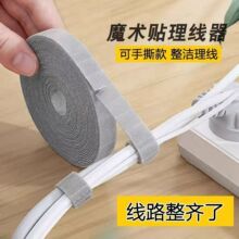 ��X�ռ{��������������ħ�g�N�������ռ{�����������@��������