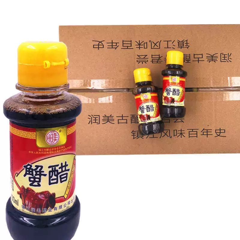 Большое количество крабового уксуса от Youhengmei Zhenjiang бальзамический уксус крабов 100 волосатых крабов 40 бутылок