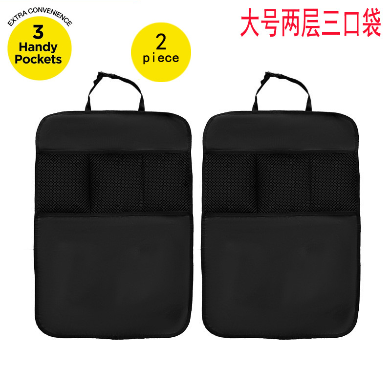Amazon Venta caliente asiento de seguridad del coche anti-kick pad asiento de los niños fila trasera anti-sucio asiento protector pad lavado libre
