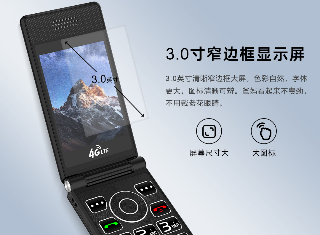 金为科_02.jpg