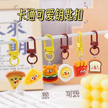 ��ͨ�ɐ�Ȥζ��ʳ耳׿ۄ���ʳ��С����W�������|�۶Y��������