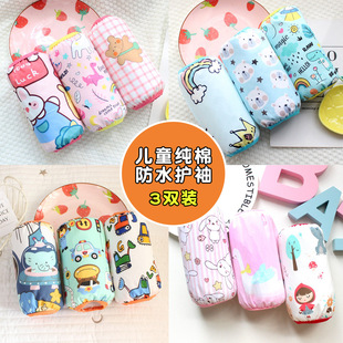 3�p�b�ﶬ���������o����������ˮ��ͯ���׋��׃���ͨ�o��M��