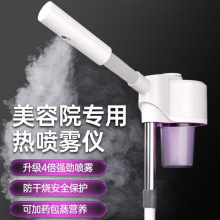 �ᇊ�x����Ժ��������p����Ę�����_ë��Ę���aˮ�p�܇��F�C�x��