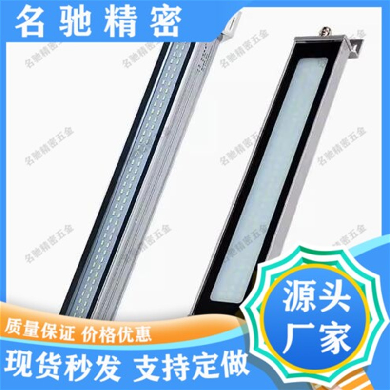 ZHE07-215/300/415/595/785/1000-1/2怡合达LED防爆照明灯经济型