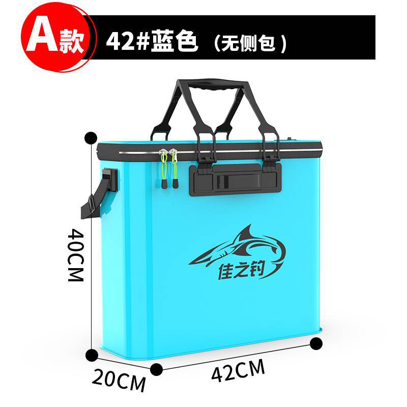 "특별" 파란색 42cm