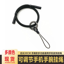 6MM���󾎿��K���{���̿��֙C���Kͨ�Ò쎧���C耳׿���DIY�b��K