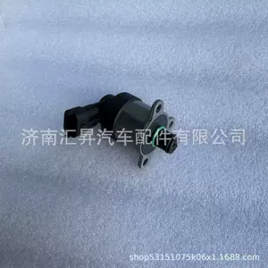 202V11103-0007 high-pressure oil pump metering unit 617