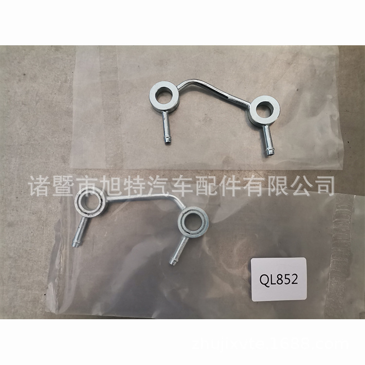 Single-Cylinder Fuel Return/Overflow Pipeline Assembly Suitable for 23760-30020