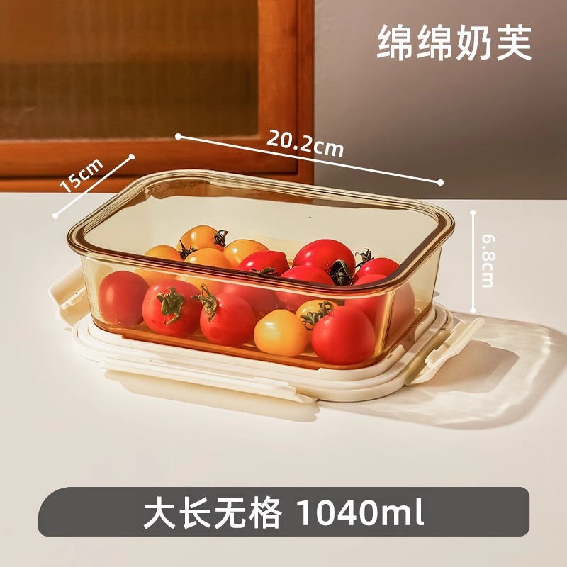 Caja de almuerzo rectangular para el trabajo, caja de frutas, caja de almuerzo con cubierta, caja de almuerzo de vidrio de alto silicio de silicio, horno de microondas, tazón de calentamiento