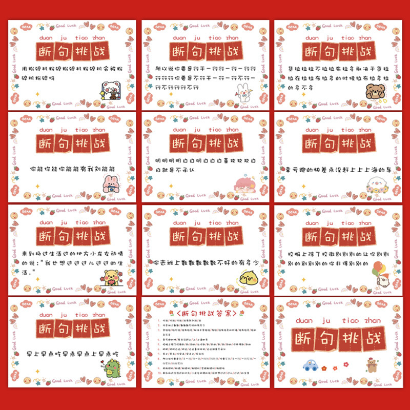 結婚式の小道具、文明的な結婚式のドアストッパー、創造的で面白いドアストッパー、新郎のドレッシングガウンの写真撮影パッケージ|undefined