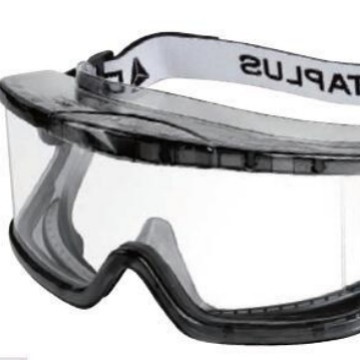 代尔塔防化学护目镜101104|代尔塔101104防化学护目镜防护眼罩
