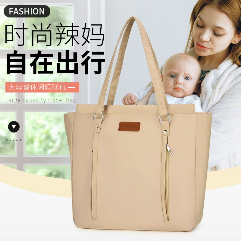 Мамия Тот, женская сумка, сухая и влажная, чтобы отделить посылку для производства