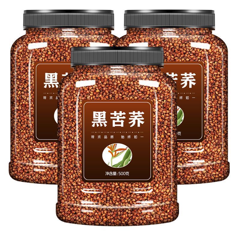 黑苦荞茶四川大凉山特级正品苦芥大麦荞麦浓香型麦香原味养生罐装|undefined