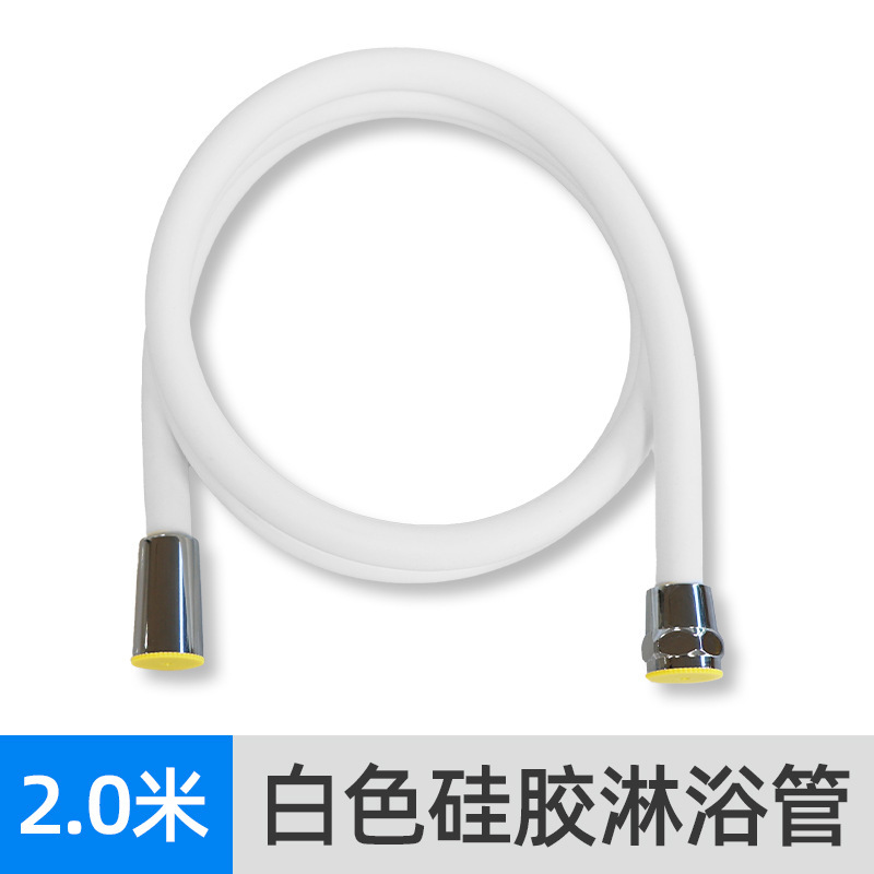 304ステンレス製シャワーホースシャワーシャワーヘッド接続管汎用給湯器出水管日焼け部品|undefined