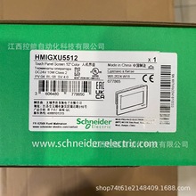 Schneider/ʩ�͵�HMIGXU5512�߼���ɫ LCD �|�������ȫ���h�r