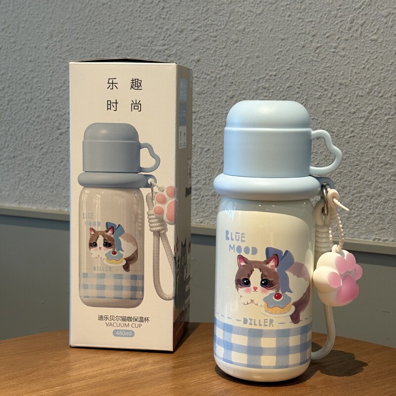 迪乐贝尔猫咖保温杯高颜值316内胆口袋小巧便携卡通吸管杯冰霸杯|undefined