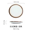 Cross -border bull row disk Western dining disk home meal disk INS flat ceramic intrastium Japanese -style tableware hotel commercial