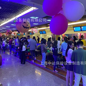 Рейтинги производителей боулинга, Shanghai Zhongda Bowling Equipment, 26-летний бренд, профессиональный и надежный.