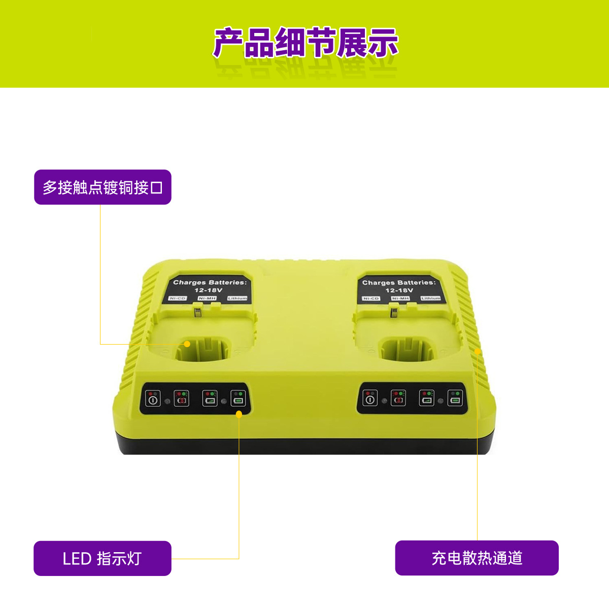 Aplicable a ryobi bicarga 18V P117 3A cargador P107 P108 cargador de batería de silicio-cobalto