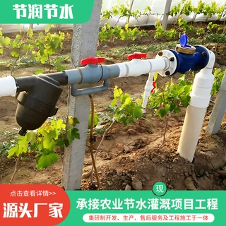 农田灌溉用小型施肥器操作简便滴灌喷灌吊喷常用手动文丘里施肥器