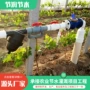灌溉农田喷灌常用施肥器