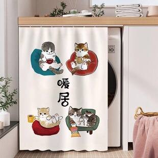 �LͲϴ�C�������̨�����ړ�����ꖷ��m�w���ֲ����׻�܉����