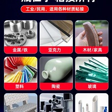 ��ʿ�M��ergo.5210�zˮ�����f�ܳ������Ӹ�ճ�Ƚ��������մ�ľ�^