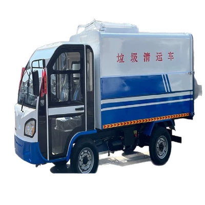 Vehicle in Stock, Elektrik zibil maşınları