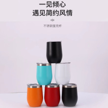�羳304���P���յ����p��U�ͱ���Ǳ��ر�����12oz��ɫ������