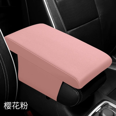 Armrest box Pad Booster Pad Car Center - memory-foam-armrest-pad-cherry-blossom-powder