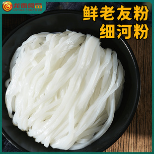 ���r���ѷۼ���Խ�Ϻӷ�ˮ�ۏV���خa�񌒷۷�����ʳ����зۜ���